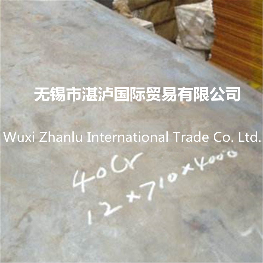 現(xiàn)貨40Cr中厚板鋼板 40cr合金結(jié)構(gòu)鋼板 高強度合金鋼5140板