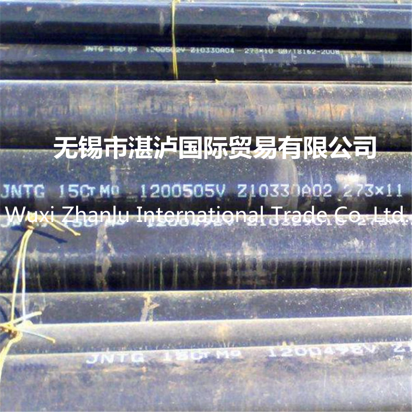 15CrMoG合金鋼管現貨 建筑機械制造用 15CrMoG無(wú)縫合金鋼管
